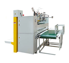 半自動單片釘箱機（側面）